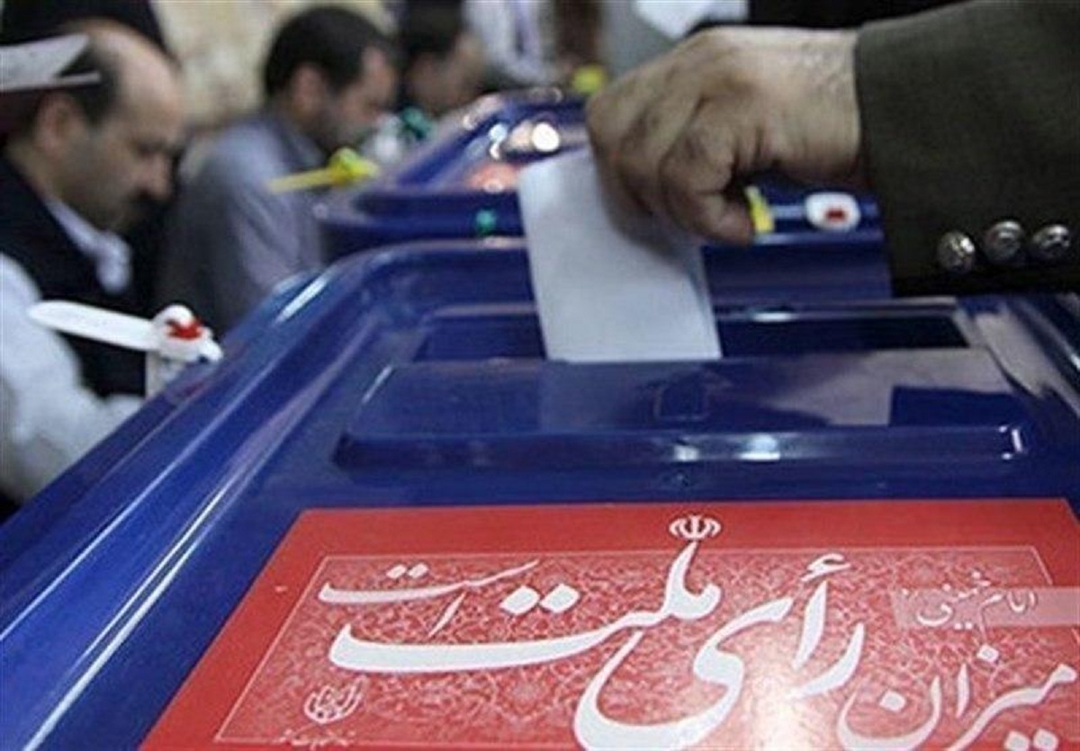 صحت انتخابات مرحله دوم مجلس تایید شد