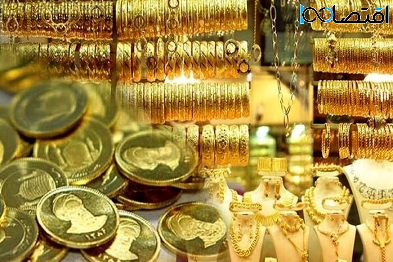 قیمت سکه و طلا در این هفته چقدر شد؟