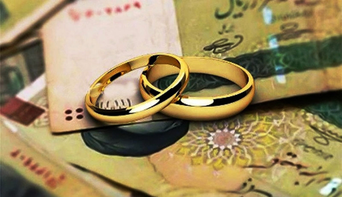 نماینده مجلس: بانک‌ها از پرداخت تسهیلات ازدواج و مسکن خودداری می‌کنند