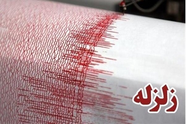 زلزله ۵ استان را لرزاند