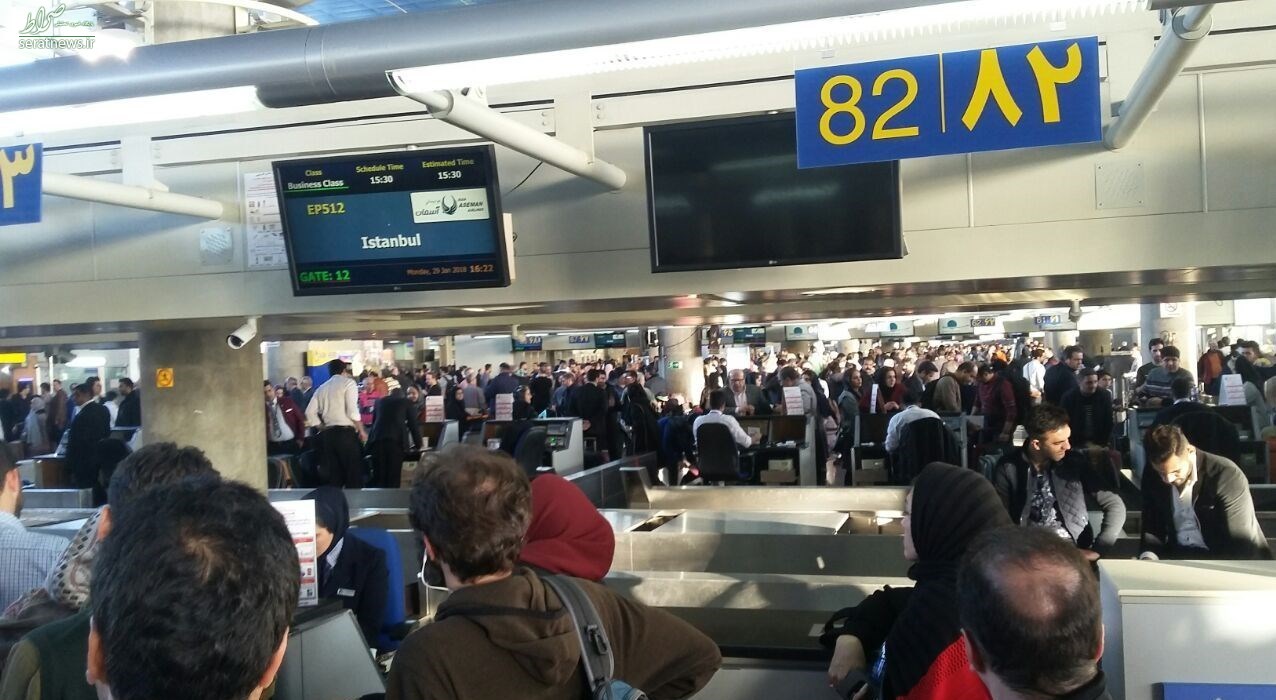 شرط ورود مسافران به ایران اعلام شد
