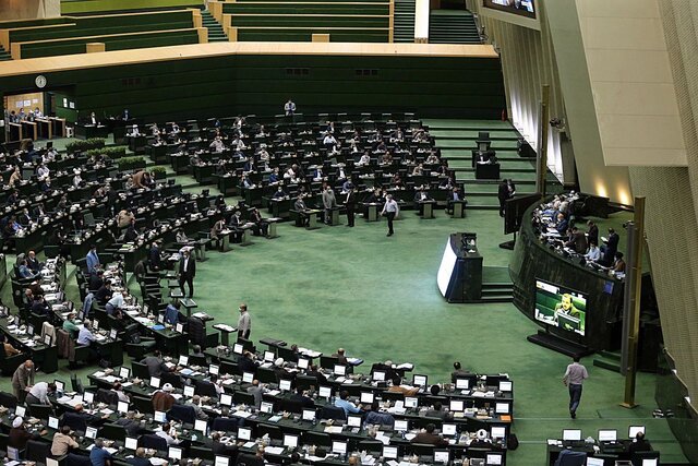 مجلس تقاضای استعفای نماینده کرمانشاه را بررسی می کند 