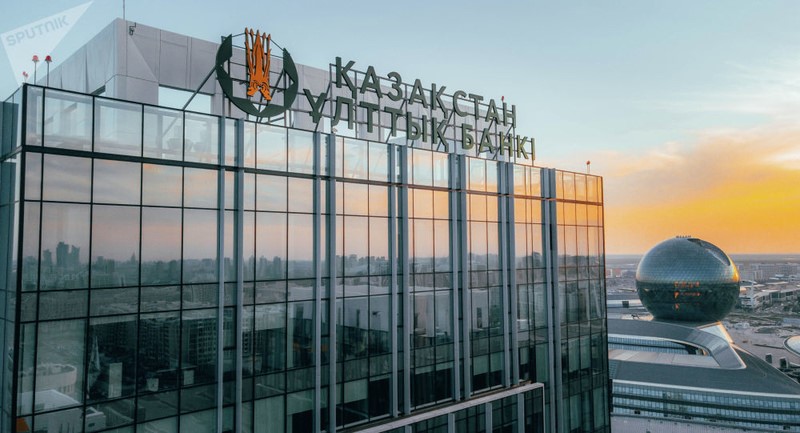 راه اندازی ارز دیجیتال بانک مرکزی قزاقستان از سال ۲۰۲۳