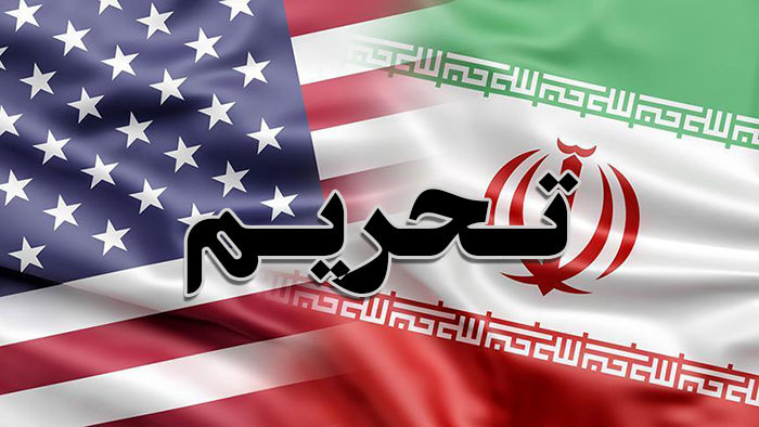 آمریکا شرکت ژاپنی را برای تجارت با ایران جریمه کرد
