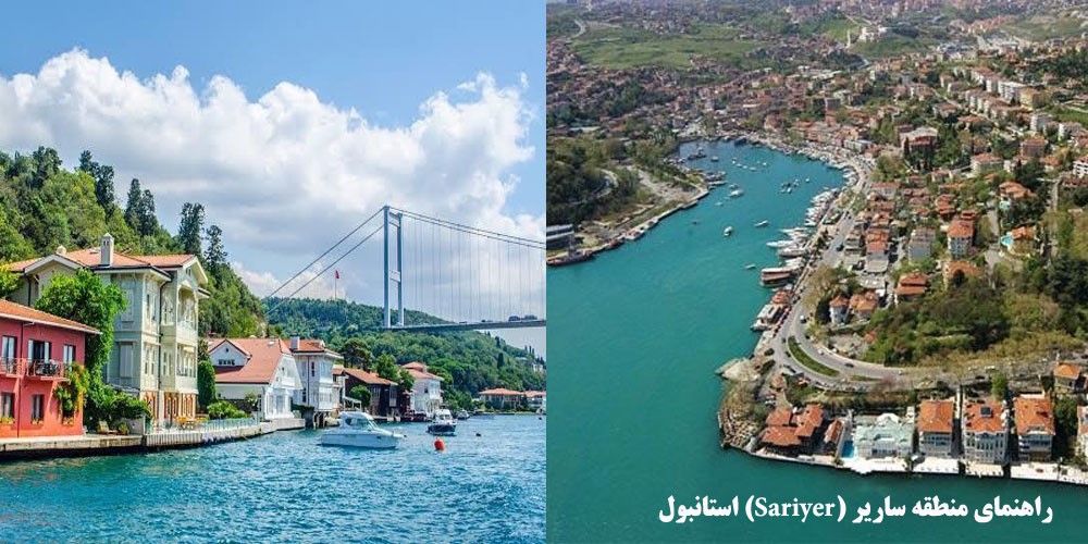 فرهنگ عامیانه ترکیه در استانبول  و آنتالیا را بیشتر بشناسید