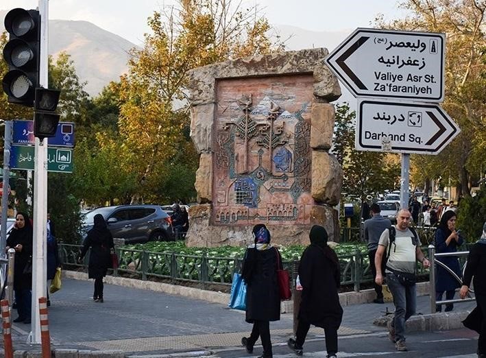 چگونه ارزان به تهران سفر کنیم؟