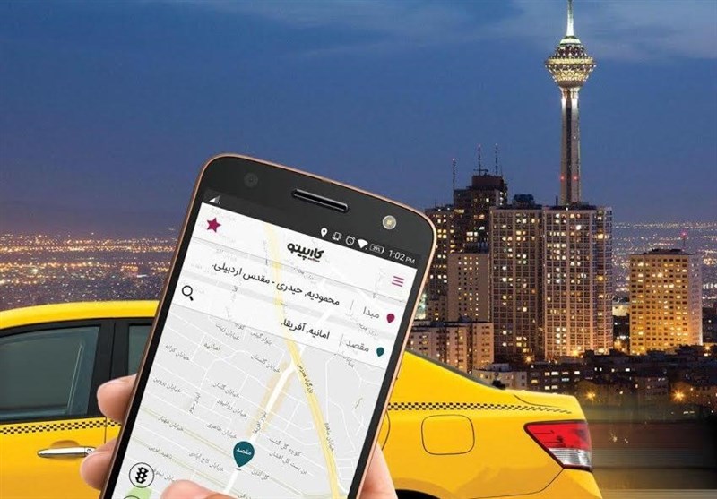 کارپینو، اولین نرم‌افزار قانونی درخواست تاکسی از راه رسید