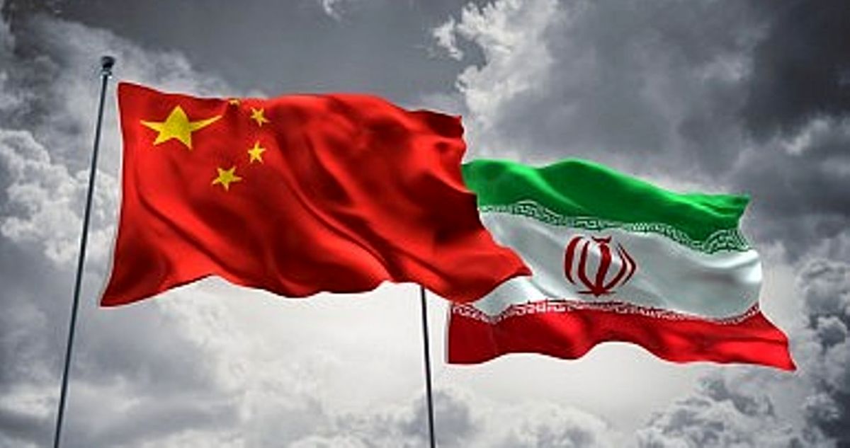 استقبال چین از توافق ایران و آژانس انرژی اتمی