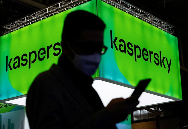 استفاده از Kaspersky Lab روسی در ایتالیا متوقف می شود