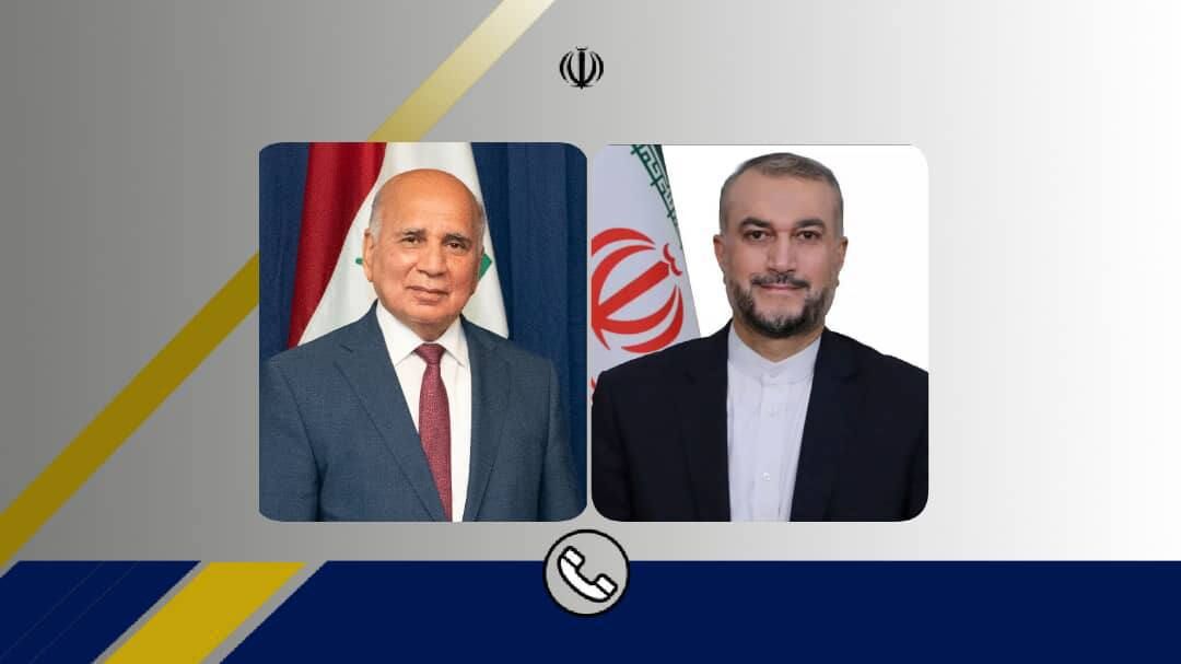 درخواست جدید دولت ایران از عراق