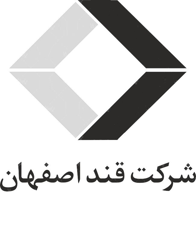 شرکت قند اصفهان 