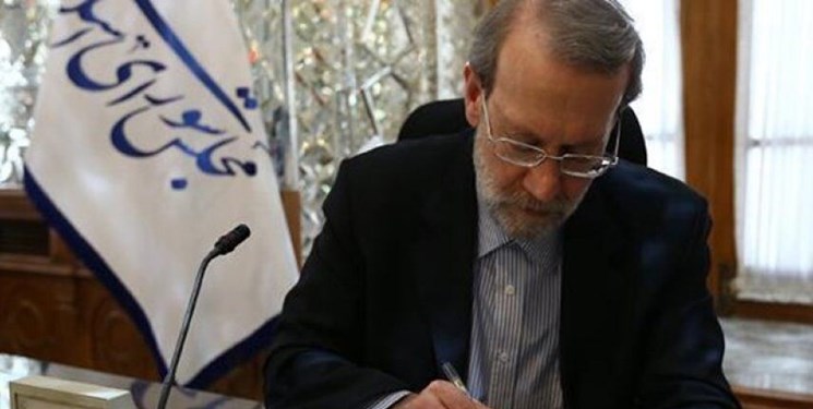 لاریجانی تشکیل وزارت میراث فرهنگی را به روحانی ابلاغ کرد