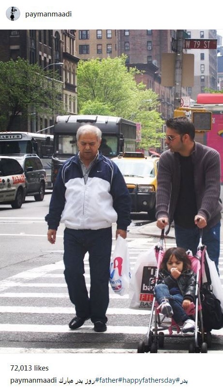 پیاده روی پیمان معادی با پدرش در خیابان +عکس