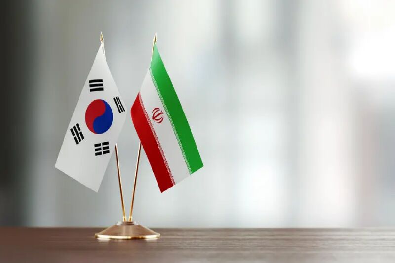مذاکره ایران و کره‌ جنوبی برای آزادسازی منابع بلوکه شده