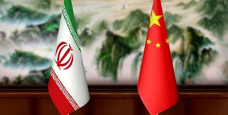 ارائه بسته ۴۰ میلیارد دلاری ایران به چین 