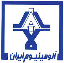 شرکت آلومینیوم ایران (فایرا)