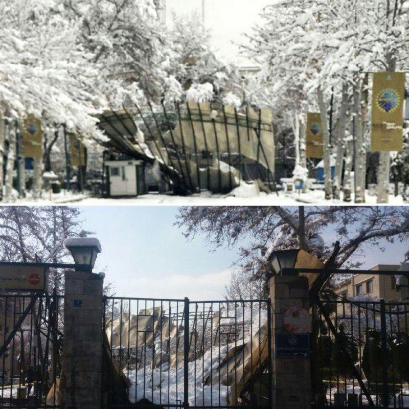 فروریختن طاق دانشگاه تهران به علت سنگینی برف +عکس 