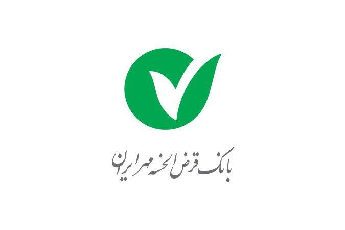   چهار ابزاری که بانک قرض الحسنه مهر ایران به بانکداری الکترونیک کشور معرفی کرد