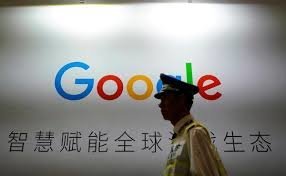 استیضاح مدیرعامل گوگل برای عرضه جست‌وجوگر چینی