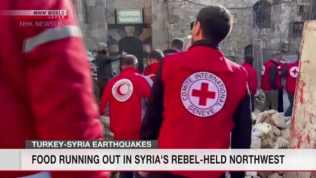 اتمام مواد غذایی در مناطق زلزله زده سوریه