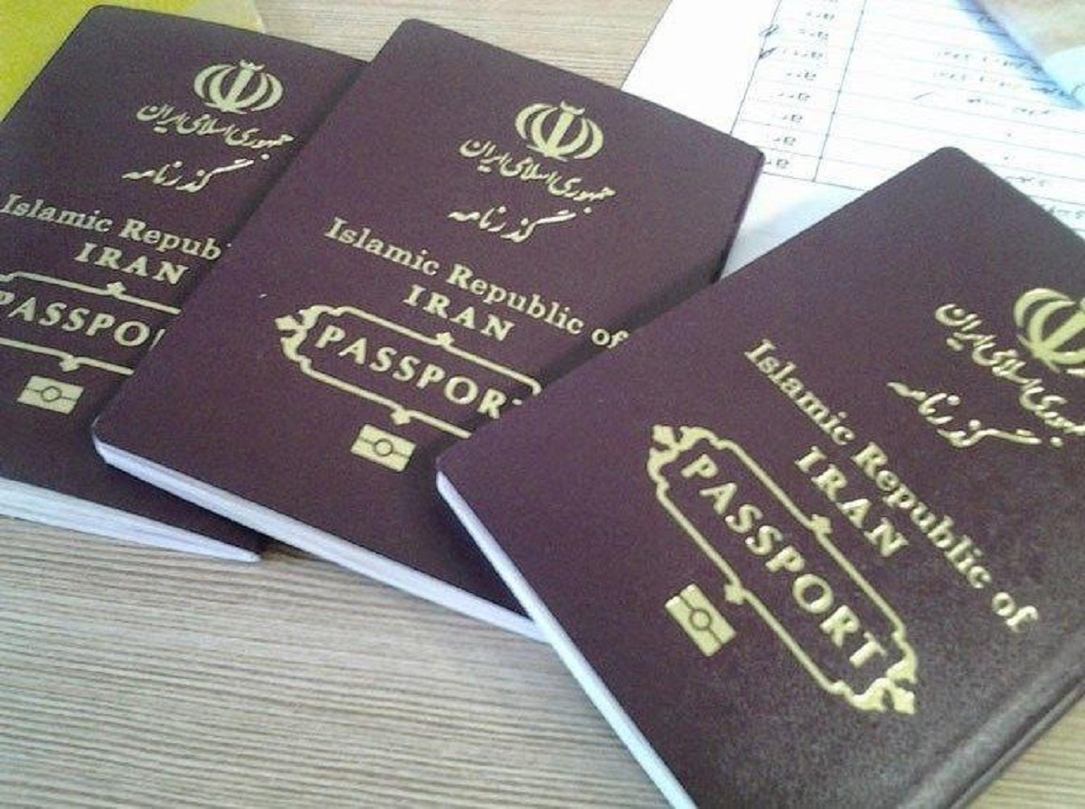 تقاضا برای صدور گذرنامه کم شد